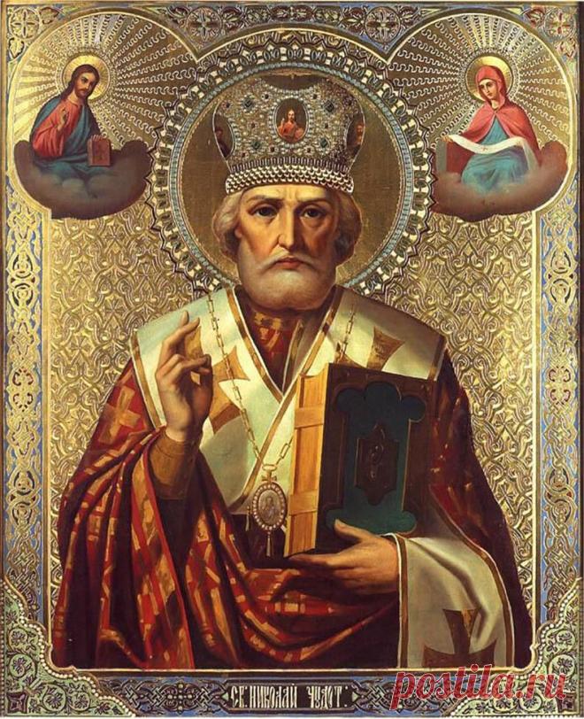 Праздник Николая Чудотворца (Николин день) отмечают 22 мая. | Познавательный сайт ,,1000 мелочей"