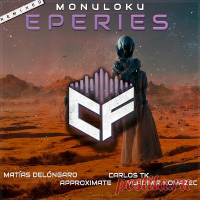Monuloku – Eperies (Remixed) - FLAC Music