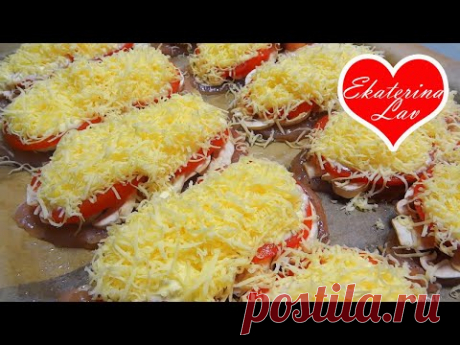 ПП КУРИНАЯ ГРУДКА В ДУХОВКЕ! Всего 109 ккал на 100 г!  Мясо по французски с курицей!
