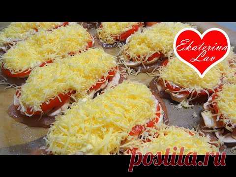 ПП КУРИНАЯ ГРУДКА В ДУХОВКЕ! Всего 109 ккал на 100 г!  Мясо по французски с курицей!