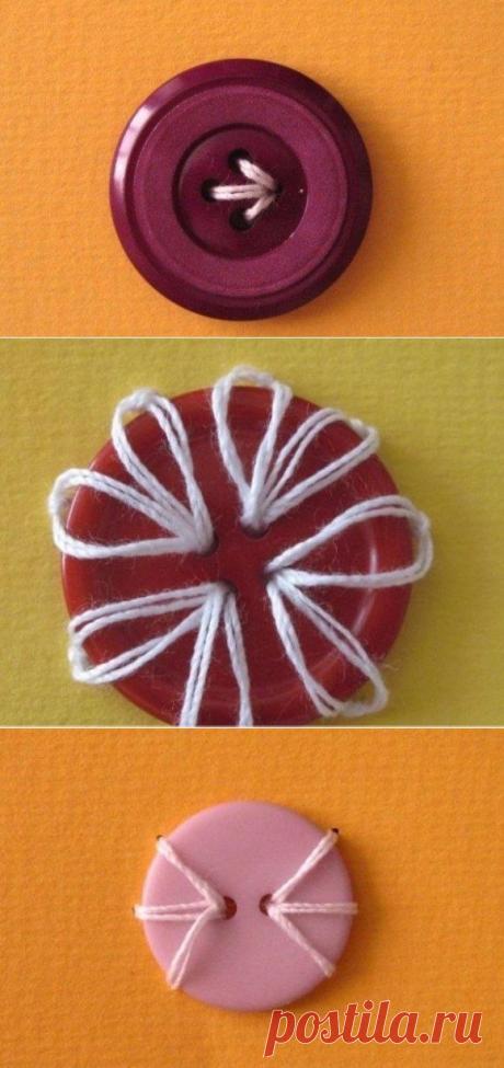 Нестандартные способы пришивания пуговиц | Упрости себе жизнь