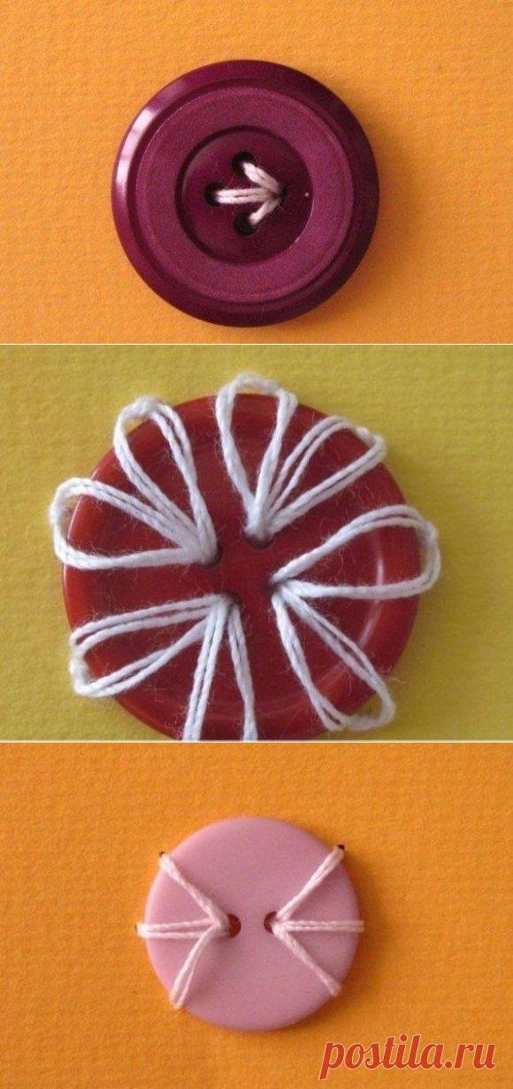 Нестандартные способы пришивания пуговиц | Упрости себе жизнь