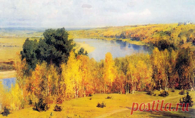 Осенняя пора...