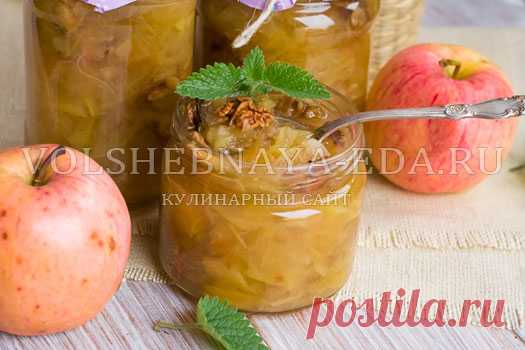 Пряное варенье из яблок с грецкими орехами | Волшебная Eда.ру