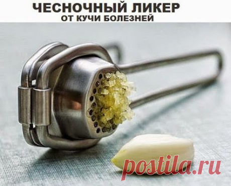 Google+