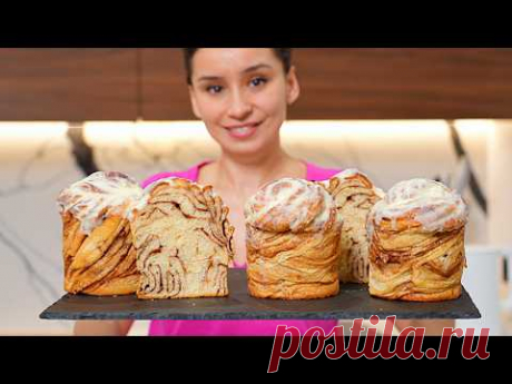 Авторский ШЕДЕВР на Пасху 2024 🌷 Паска 3 в 1 🌷 ВКУСНЕЙШАЯ и очень МЯГКАЯ! Долго не черствеет!
