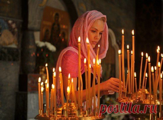Уведомления