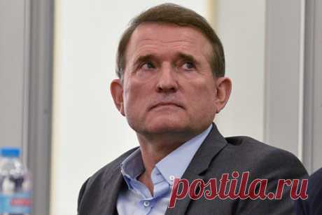 На Украине завершилось расследование дел Медведчука и Козака. На Украине стало известно о завершении расследования уголовных дел против главы политсовета партии «Оппозиционная платформа — За жизнь» Виктора Медведчука и его коллеги Тараса Козака. Подготовка «по резонансному делу» о подозрении парламентариев в госизмене и «разграблении национальных ценностей» закончилась.