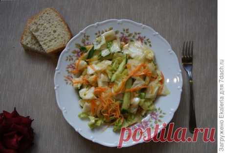 Салат из капусты с морковью и огурцом по-корейски