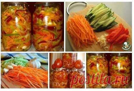Очень вкусный салат "Уплетайка!"
Это необычный и очень вкусный рецепт, который я своим домашним готовлю на зиму.Они его очень любят. Нежный и вкусный. Хорошо идет как закуска и я ставлю его на стол на все праздники.
Ингредиенты: 
1 кг капусты 
1 кг моркови 
1 кг лука 
1 кг болг.перца 
1 кг помидоров 
1 кг огурцов 
5 ч.л.соли 
5 ст.л.сахара 
1 ст.раст.масла 
1 ст.уксуса 9 % 
чеснок по желанию 
Как готовить это вкусное и простое блюдо:
Все нарезать соломкой,залить маслом, уксусом, засыпать песк