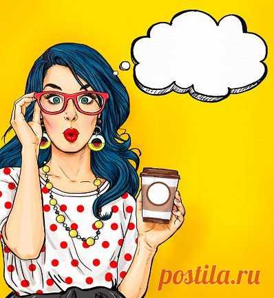 Как я пью агар-агар и похудела на 21 кг за 11 недель | Шаг вперед | Яндекс Дзен