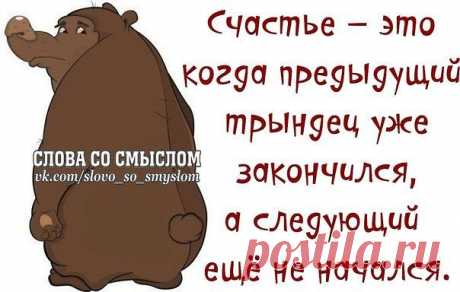 Наташа Моисеенко-Михайлова
90 лет, Россия, Москва