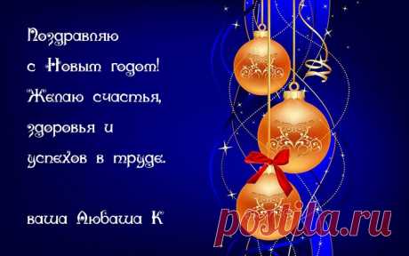 Как сделать НАДПИСЬ НА КАРТИНКЕ!!!!!!!!   ВИДЕО!!!!!