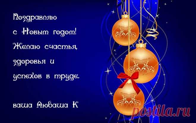 Как сделать НАДПИСЬ НА КАРТИНКЕ!!!!!!!!   ВИДЕО!!!!!