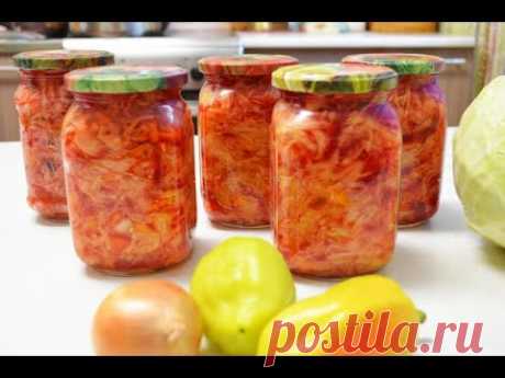 КАПУСТА "САЛАТНАЯ" НА ЗИМУ Очень вкусно и красиво