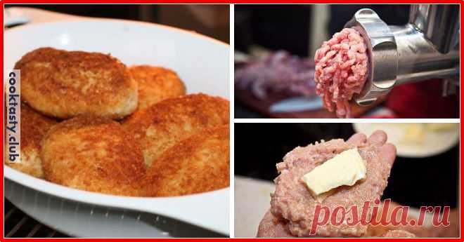 Котлеты «Пожарские» — простота и вкус в одном блюде . Милая Я