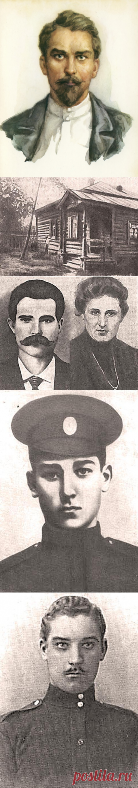 Николай Щорс - герой Гражданской войны: биография ...