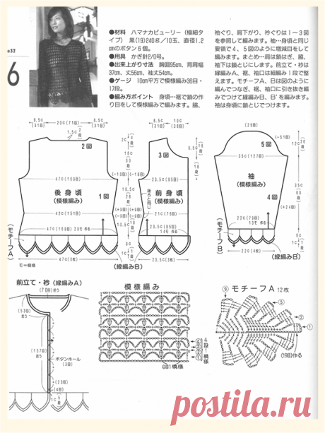 scale_2400 (567×756)