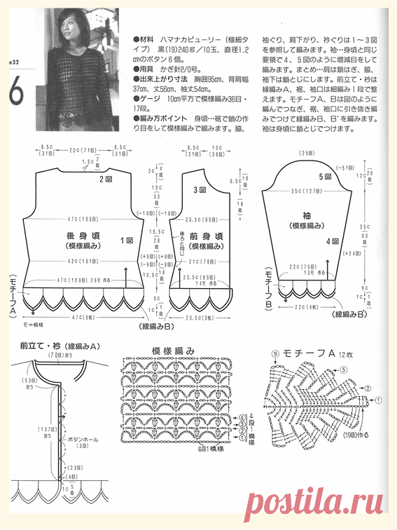 scale_2400 (567×756)