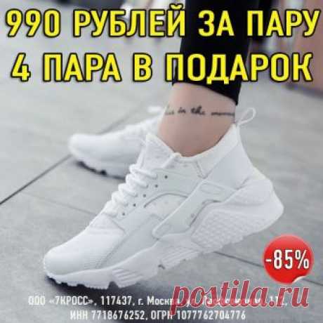ЗАГОТОВКА НА ЗИМУ ИЗ ПЕРЕРОСШИХ ОГУРЦОВ