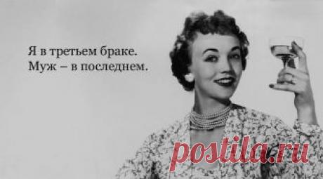 Про «Женскую немногословность»;)) — Приколись!)