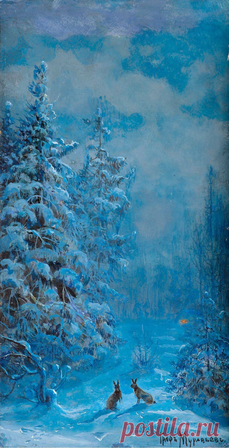снежная пора