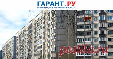 Скан протокола общего собрания собственников о выборе новой УК можно размещать в той части ГИС ЖКХ, которая закрыта для собственников МКД На это указал ВС РФ, согласившись с позицией нижестоящих судов.
