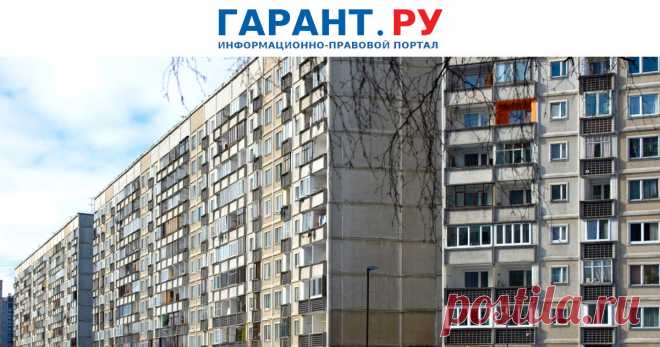 Скан протокола общего собрания собственников о выборе новой УК можно размещать в той части ГИС ЖКХ, которая закрыта для собственников МКД На это указал ВС РФ, согласившись с позицией нижестоящих судов.