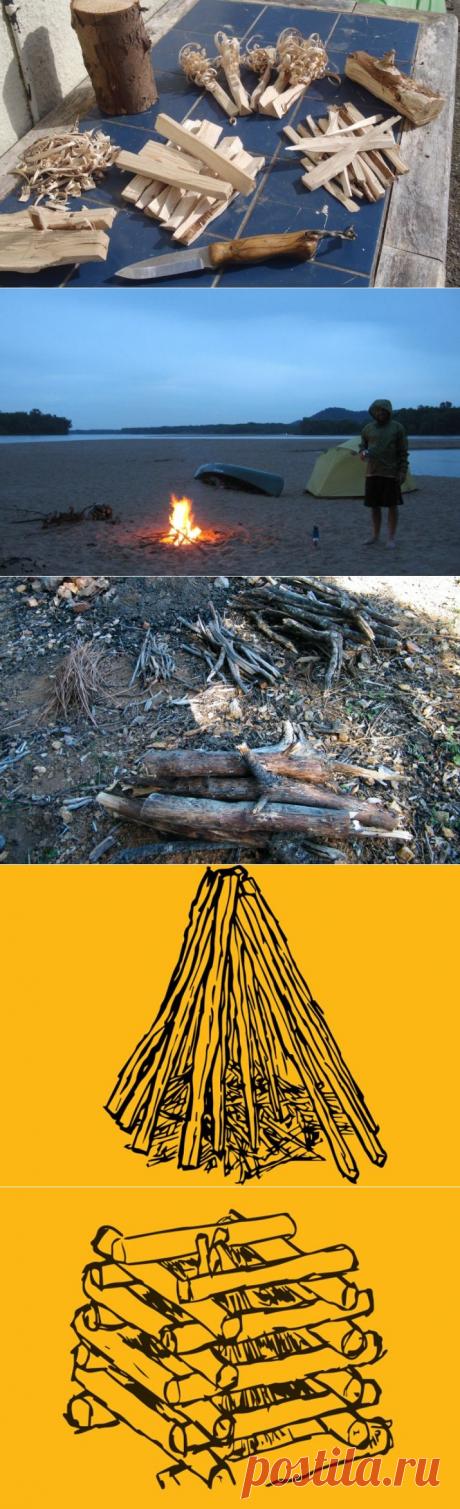 Два беспроигрышных способа разжечь костер