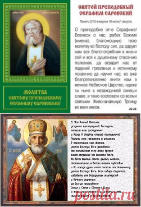 (8) Одноклассники