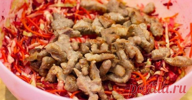 Салат 