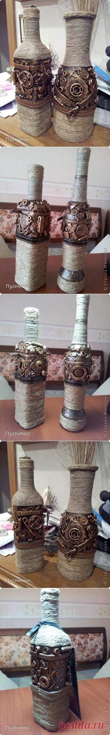 ОПЯТЬ ДЛЯ МУЖЧИН | Страна Мастеров