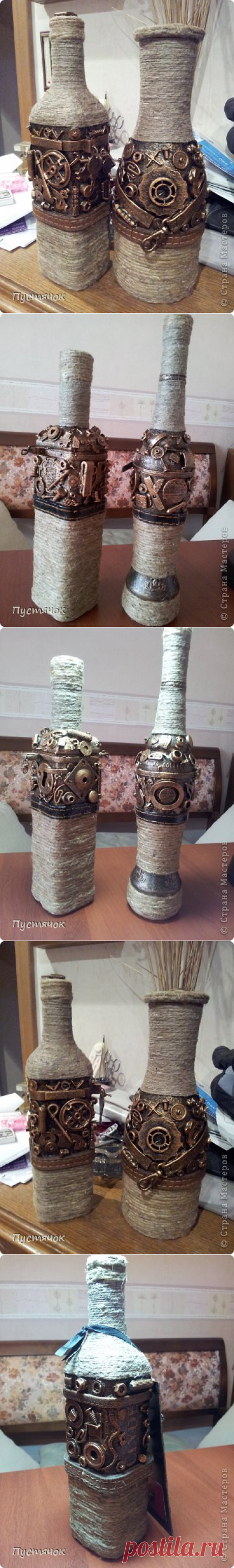 ОПЯТЬ ДЛЯ МУЖЧИН | Страна Мастеров