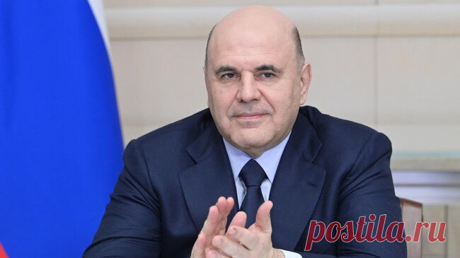 Мишустин приветствовал участников книжного фестиваля "Красная площадь"