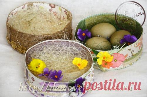 Пасхальное скрап гнездо для яиц - эффектная коробочка Удивите своих родных: подарите им яйца оригинально в пасхальном скрап гнезде. А как его сделать из картона, Вы узнаете из этого мастер-класса