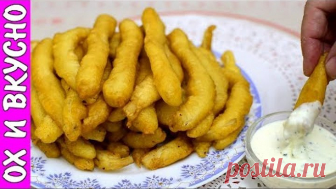 Невозможно Оторваться От Этой Вкусноты, Мгновенно Исчезает. Кальмары в Кляре с Чесночным Соусом.