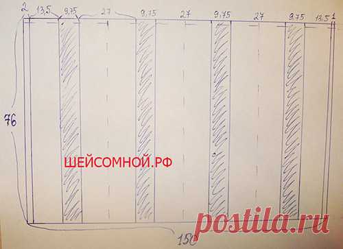 Юбка с бантовыми складками без выкройки — Шей со мной