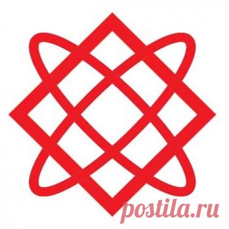 Звезда Лады 

Звезда Лады (она же Звезда Лады-Богородицы, Звезда Руси, Сварогов Квадрат) – достаточно распространенный как в бытовом орнаменте, так и в обережной символике знак, предназначенный для комплексной защиты человека от негативной (темной энергии).
Показать полностью…