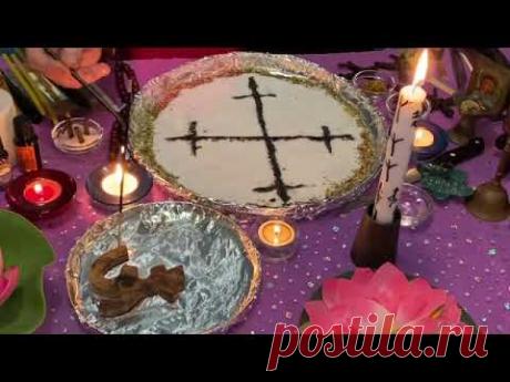 Ритуал ! Переклад на вальта- порчи , лишнего веса , болезней , изурочки с обраткой и защитой !!!