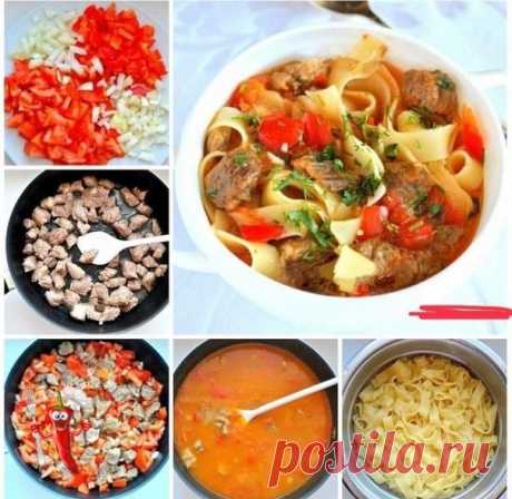 ВКУСНЕЙШИЙ ЛАГМАН 