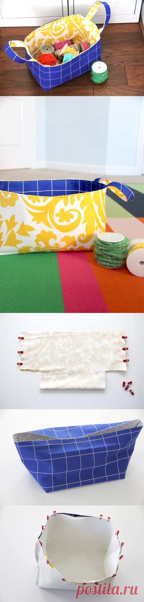How to Make a Reversible Fabric Storage Basket | eHow