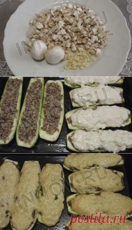 Кабачки, фаршированные гречкой и грибами.