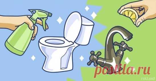 Простые и гениальные хитрости для уборки дома!