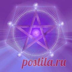 Волшебная мантра мира и покоя - Асато Ма -мантра мира,тишины и совершенства:             Асато Ма Сат Гамая  Тамасо Ма Джьйотир Гамая   Мритьйор Ма Амритам Гамая    Ом Шанти Шанти  Шанти .Перевод:Веди меня от неистины к Истине,Веди меня от тьмы к Свету,Веди меня от смерти к Бессмертию,Ом Мир,Мир,Мир.