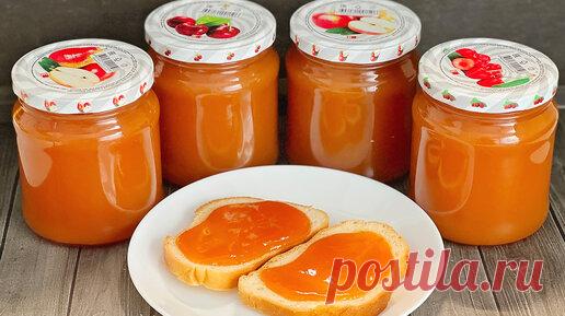 🍑ПЕРСИКОВЫЙ ДЖЕМ на зиму🍑 Без желатина! Без ЗАГУСТИТЕЛЯ. | Готовим с Юлей | Дзен