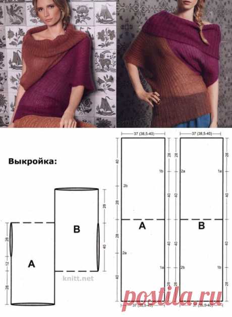 Джемпер асимметрия | knitt.net | Все о вязании