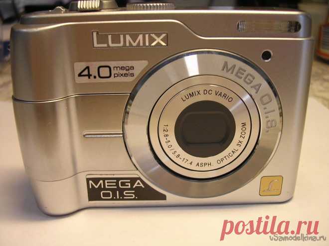 Интересный ремонт аппарата LUMIX MEGA O.I.S Как-то прошел в моей практике интересный ремонт аппарата LUMIX MEGA O.I.S. Весьма неплохой агрегат получился в стильном корпусе. Как уверяют разработчики в объектив воткнули систему стабилизации, обновили программу обработки изображения. Стабилизатор мы проверяли в сервис центре простим способом.