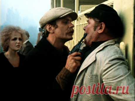 Раба любви (1975)