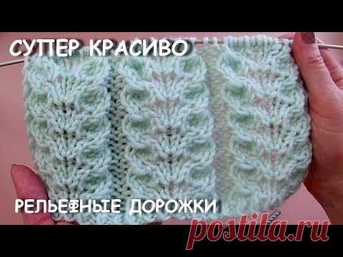 СВЯЗАЛА И 
