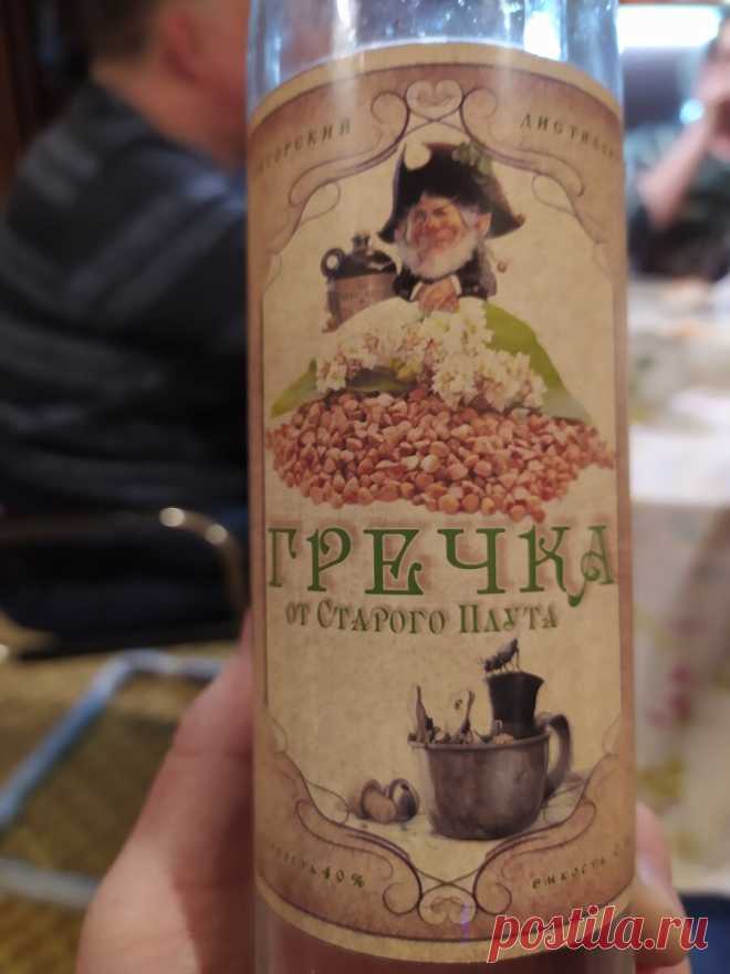 Запрещённое в России ремесло, которое разрешено во всём мире. Почему все страны боятся, что его у нас разрешат | Стеклянная сказка | Яндекс Дзен